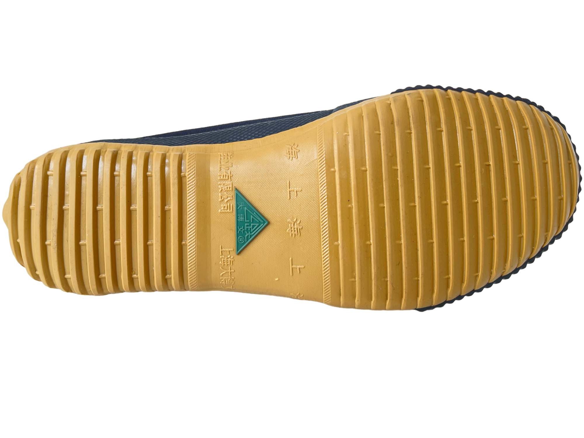 PX Wushu shoe black 44