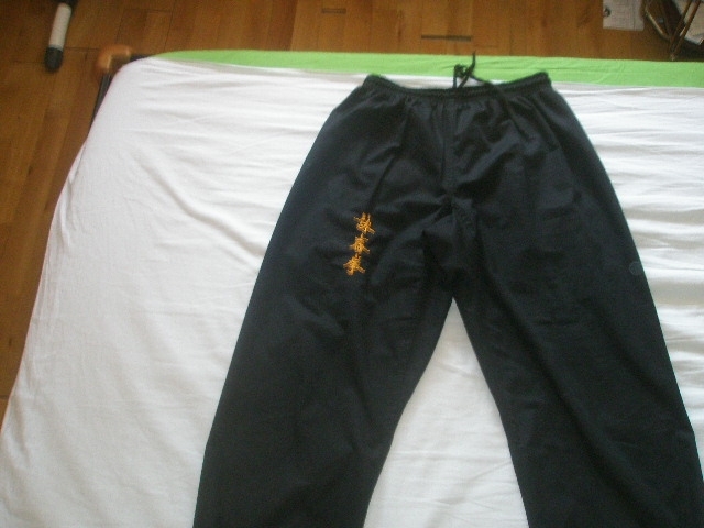 Bestickung 3 asiatische Zeichen auf KSH-B