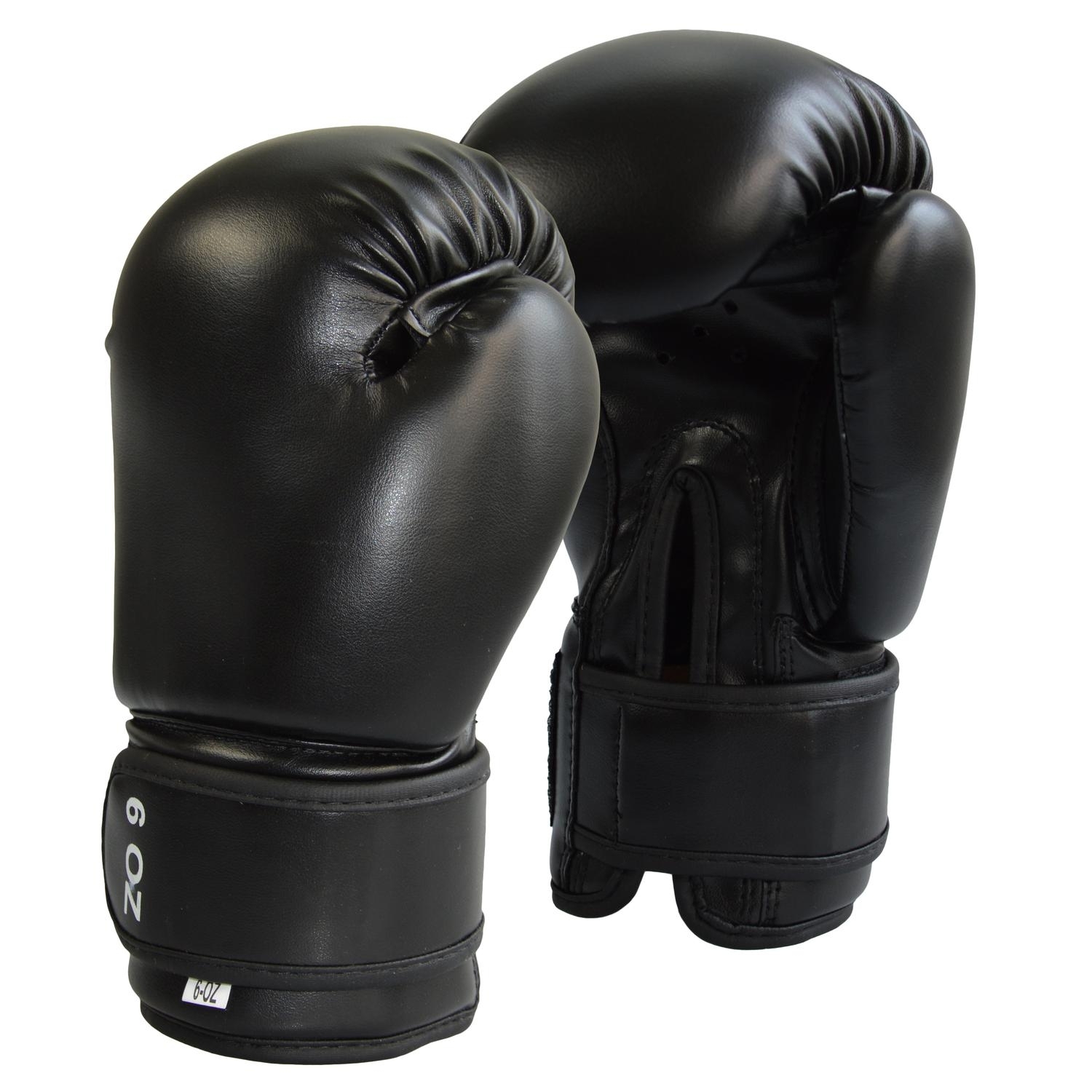 Junior Boxhandschuhe Kunstleder schwarz Junior Boxhandschuhe Kunstleder schwarz