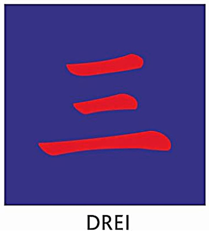 Kung Fu Schärpe Blau mit Chinesischer Bestickung DREI