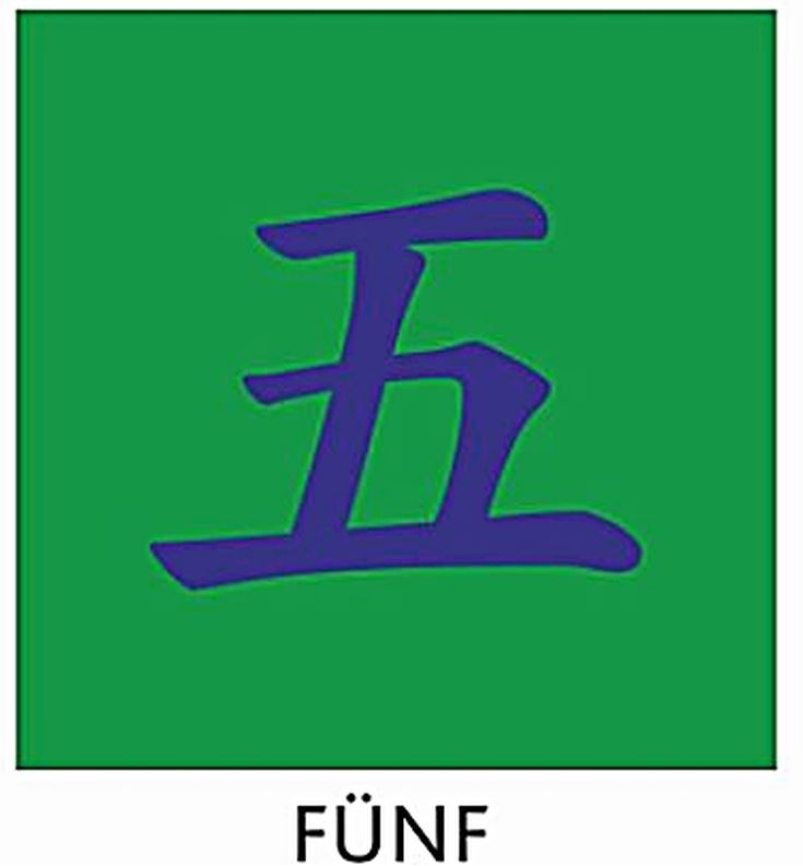 Kung Fu Schärpe Grün mit Chinesischer Bestickung FÜNF Kung Fu Schärpe Grün mit Chinesischer Bestickung FÜNF