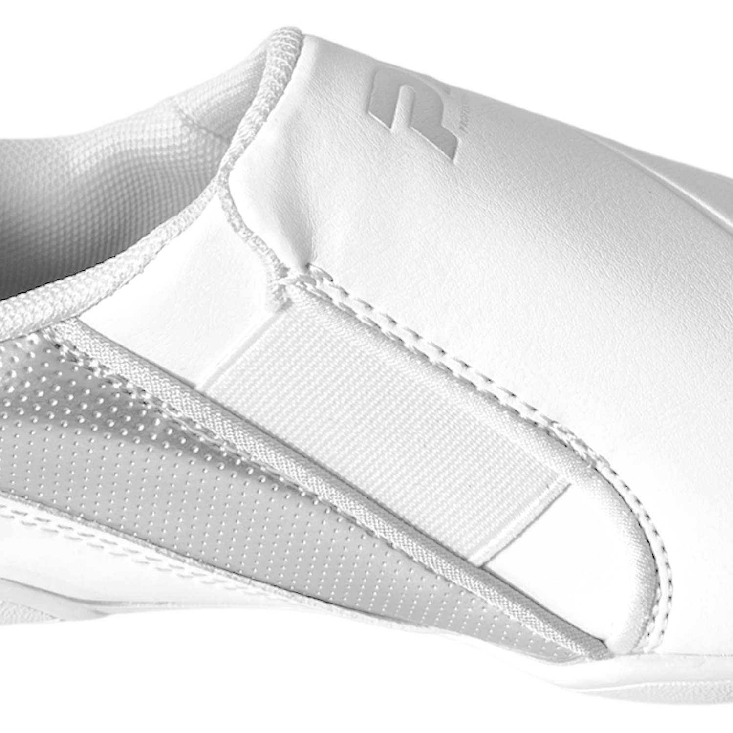 PX Kampfsportschuhe PU, weiß 45 PX Kampfsportschuhe PU, weiß 45