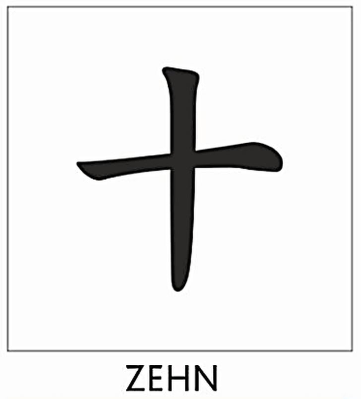 Kung Fu Schärpe Weiß mit Chinesischer Bestickung ZEHN Kung Fu Schärpe Weiß mit Chinesischer Bestickung ZEHN