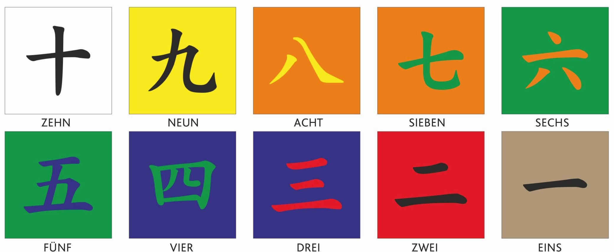 Kung Fu Schärpe Grün mit Chinesischer Bestickung SECHS Kung Fu Schärpe Grün mit Chinesischer Bestickung SECHS